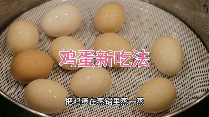 做梦梦见好多鸡蛋还捡了鸡蛋，梦境背后的深层含义与解析