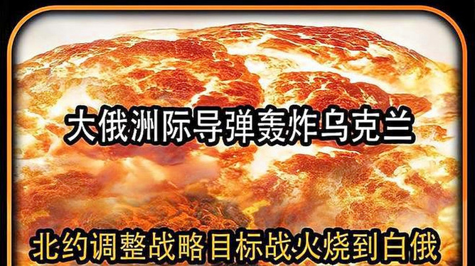 梦见火上一个大锅火烧得很旺，热情与变革的象征