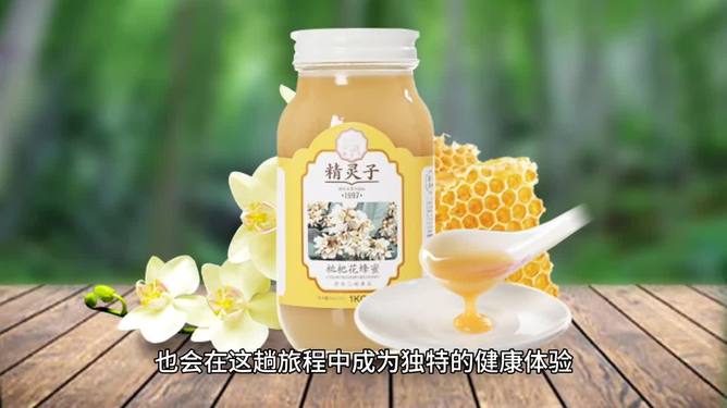 梦见像似蜂蜜的东西，探索梦境中的甜蜜奥秘