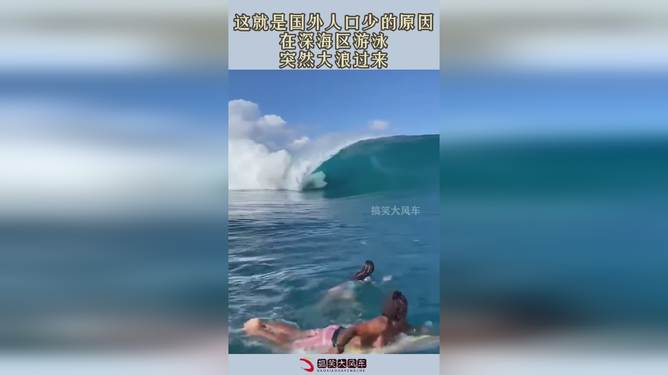 梦海无疆，解析我不会游泳却频繁梦见游泳的深层含义