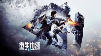 时隔547天，进口游戏版号再次发放