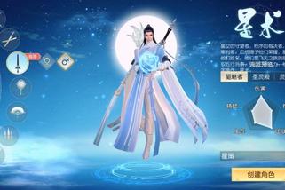 镇魔曲：六周年庆！开发组百万现金邀老玩家回流测评