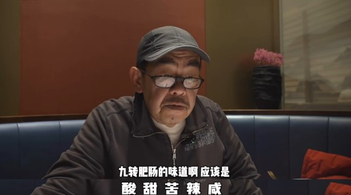 当一群特级厨师，下场“降维打击”探店网红