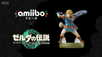 《塞尔达传说王国之泪》新款Amiibo公布！可换滑翔伞