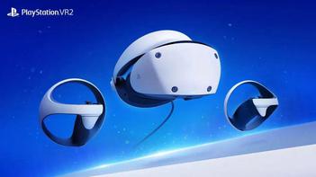 PSVR2正式发售 / 微软与英伟达签署十年合约