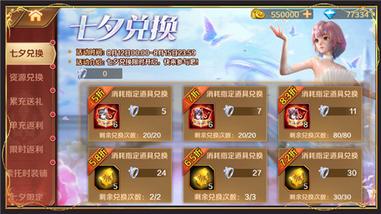 斗罗大陆魂师对决30000钻石兑换码|斗罗大陆魂师对决兑换码2022最新礼包码10万钻石福利