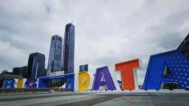 数博会开幕啦 美食流展台人气火爆