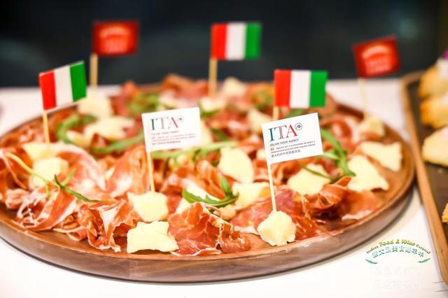 畅享亚平宁半岛的地道美味 意大利美食嘉年华在京启动