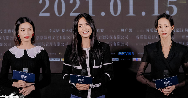 张震张钧甯《缉魂》首映礼 “开年黑马”高能来袭