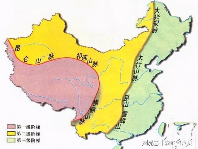 陕西省地理位置、地形地貌介绍