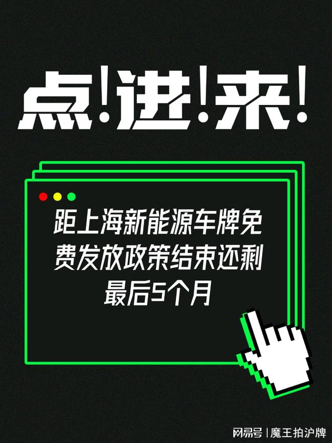 入台证有效期、办理城市及出行日期相关问题解答