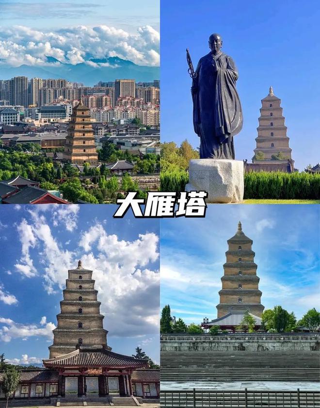 西安五日游，1000 多元定制专属旅游线路，玩转明城墙、华山等景点，体验感爆好