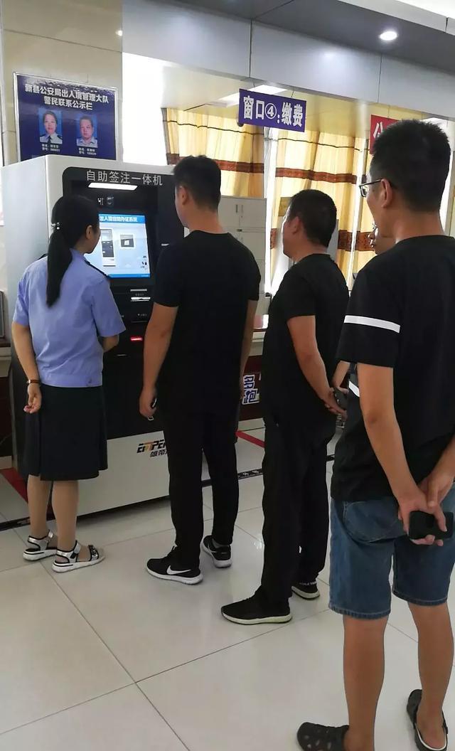 内地居民办理往来港澳通行证及签注的材料要求
