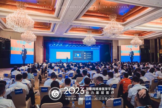 豫资控股：为共建一带一路”贡献河南智慧与力量