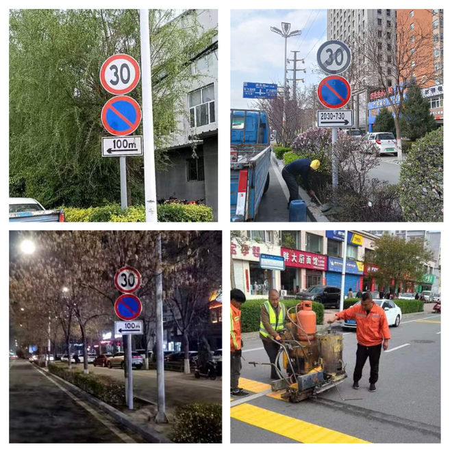忻州市区校园周边道路交通安全设施升级