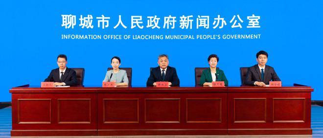 权威发布｜2024山东（东阿）中医药文化旅游体验周带你感受不一样的康养旅游(图1)