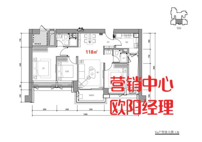 2024年南山绿景白石洲璟庭销售情况~网签数据~房价最新消息(图5)