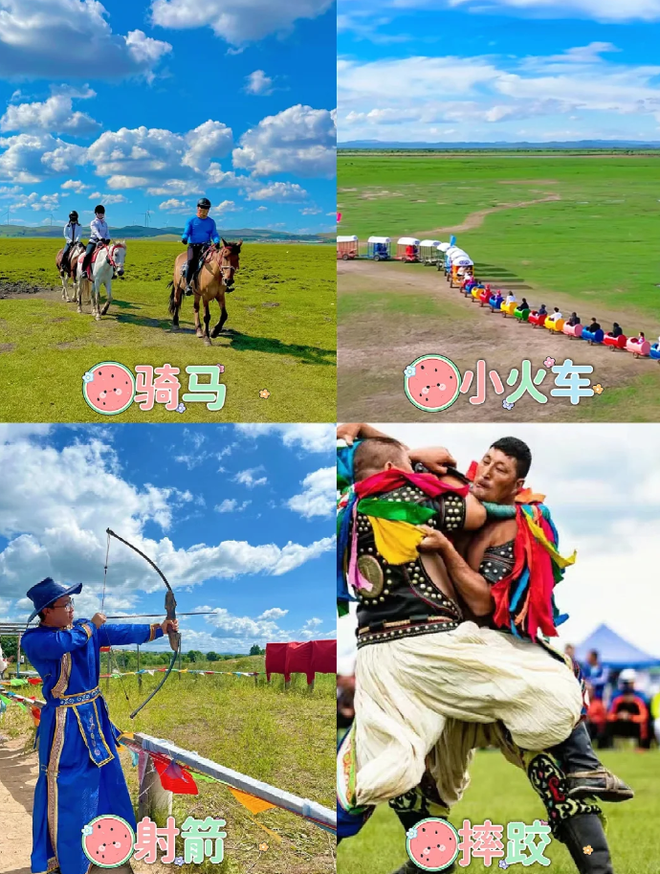 去内蒙古旅游怎么跟团跟团游的优缺点及4-5天费用（重点）！(图2)