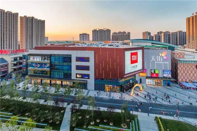 Kaiyun中国：2024大兴区和悦璞云售楼处丨和悦璞云网站最新发布-房源房价(图6)