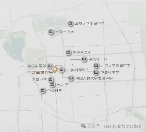 Kaiyun中国：海淀南路12号(售楼处)2024首页-南路12号最新发布网站-欢迎您(图5)