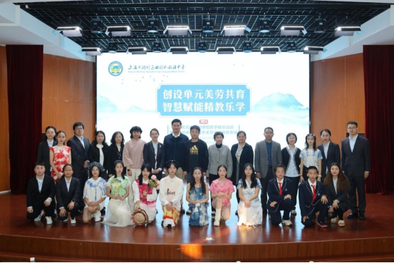 闵行区田园外国语中学举行区初中劳动课程教学展示活动(图4)