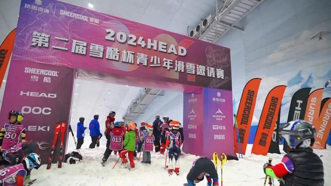 城市滑雪空间来看嘉定的“冰雪奇缘”→(图5)