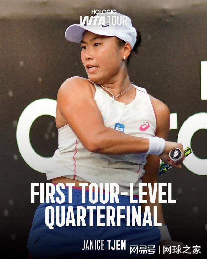 从巡回赛到大满贯！2026东南亚双姝迎来职业生涯三大突破(图2)