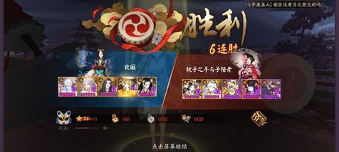 阴阳师 式神|阴阳师：盘点2019年式神梯队，新版阴阳师式神天梯！  ！  ！