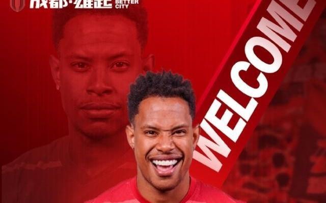 官方：蓉城宣布前海港外援马特乌斯·茹萨加盟