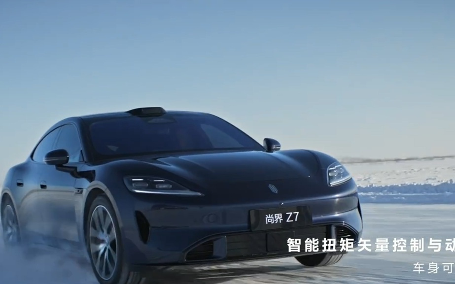 小米Vision GT双门超跑亮相;曝DeepSeek V4模型下周发布