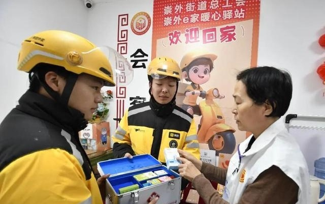 外卖平台服务管理国标发布,市场监管总局解读