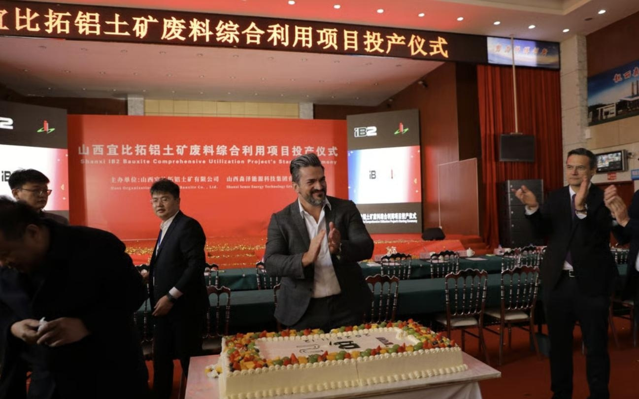 只用10个月,欧洲“摆脱中国”技术却在华率先落地