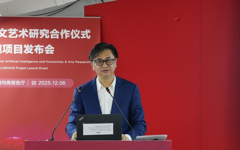 以中国传统审美为基准,“智镜”项目发布