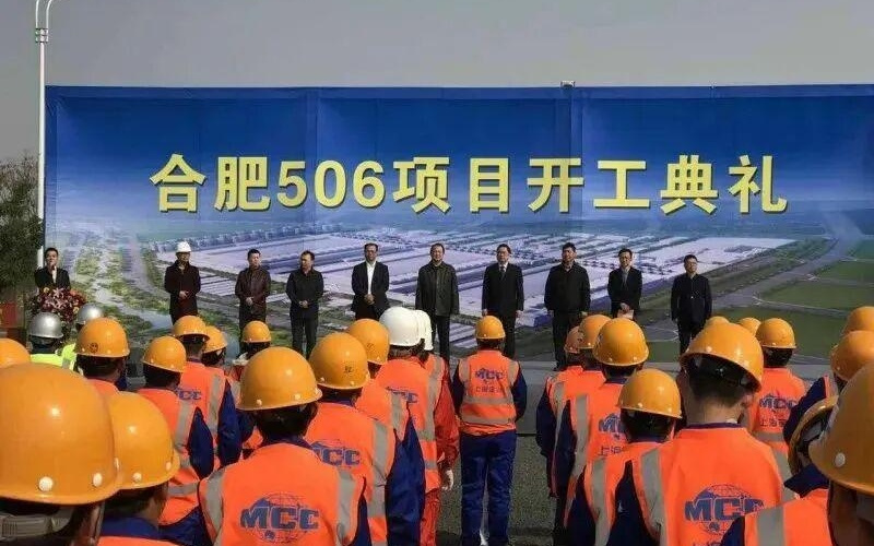 90天盈利>3年亏损,内存涨价把国货带飞了。。。