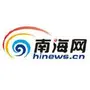 南海网海南新闻