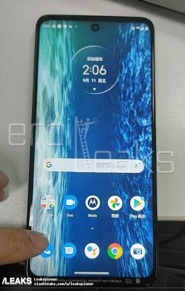 摩托罗拉G 5G曝光：搭载骁龙750G还有超大电池