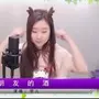 小衫娱乐君