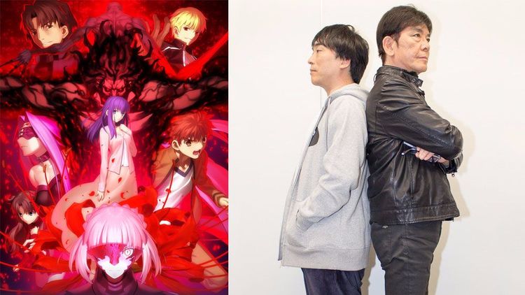 命运之夜 天之杯 捧红麻婆豆腐 被英雄王说 杂种 是时髦 手机网易网 命运之夜 天之杯 捧红麻婆豆腐 被英雄王说 杂种 是时髦 手机网易网