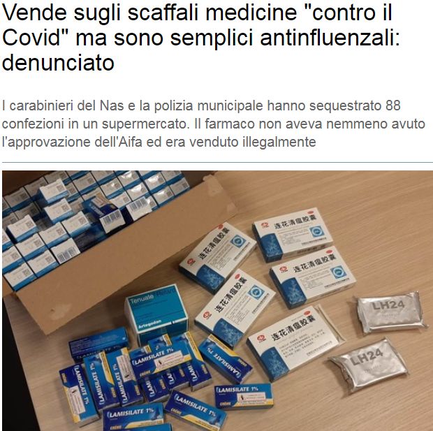 维 事件 数名华商被查没大量连花清瘟 感冒灵等药品 胶囊 中药 意烩 网易订阅 维 事件 数名华商被查没大量连花清瘟 感冒灵等药品 胶囊 中药 意烩 网易订阅