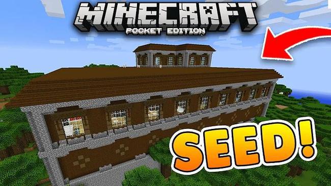 我的世界排名前十的种子盘点 Minecraft中文下载站 我的世界排名前十的种子盘点 Minecraft中文下载站