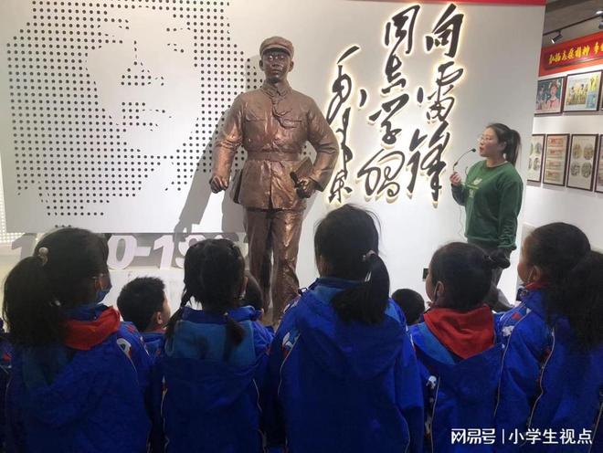 学习雷锋精神 感受榜样力量 为人民服务 网易订阅 学习雷锋精神 感受榜样力量 为人民服务 网易订阅