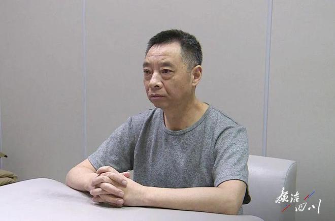 执教40年活成了反面教材,四川一中学校长受贿百万获刑4年