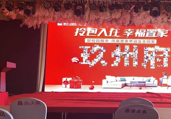 做活动时经常冷场没人参加?看看这4点,你都做到了没有!