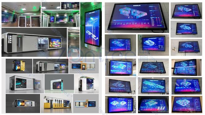 智慧公厕解决方案-物联网系统定制厂家 | 广州中期科技 | 全国3000+政企案例 | 免费方案设计