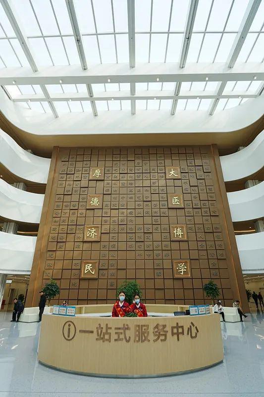 中國中醫(yī)科學院西苑醫(yī)院"醫(yī)院黃牛掛號先交錢嗎",的簡單介紹