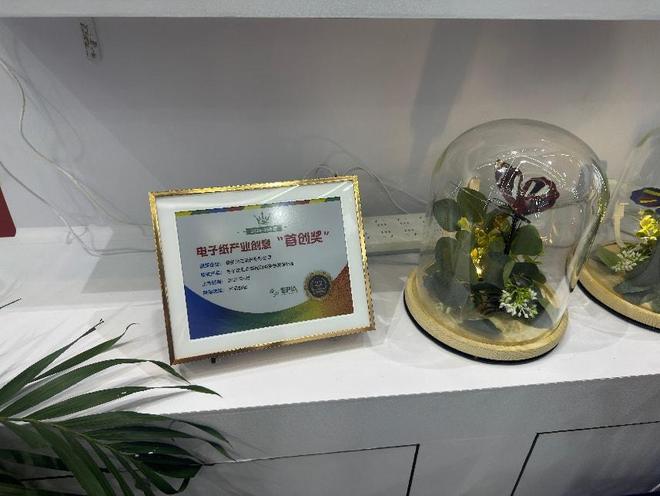 PG电子-PG电子平台-官方网站越南工厂产能释放纸高速增长亚