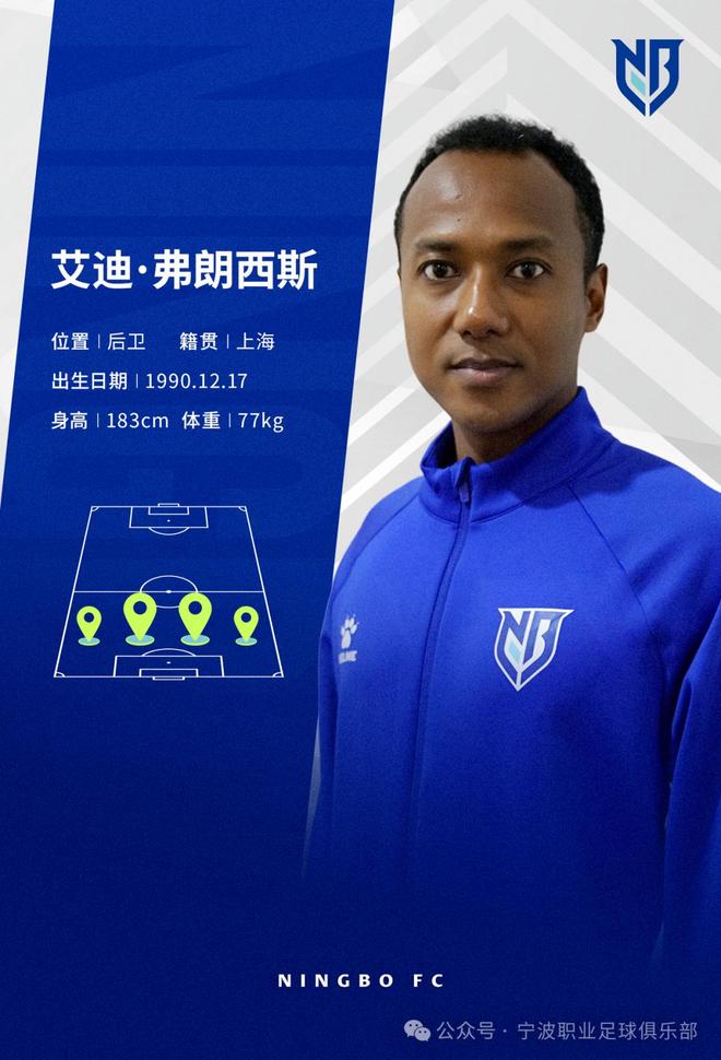 (新春走基层)太行山深处“电力人”的一天