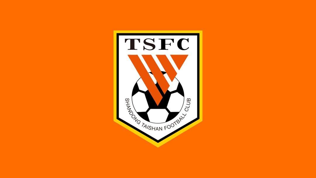 中超第3轮：山东泰山客场0-3落后云南玉昆，上一次丢3球是上赛季战平申花