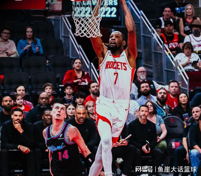 绝杀之夜！杜兰特里程碑超乔丹，阿门24+18补篮制胜，谢泼德14助攻创纪录