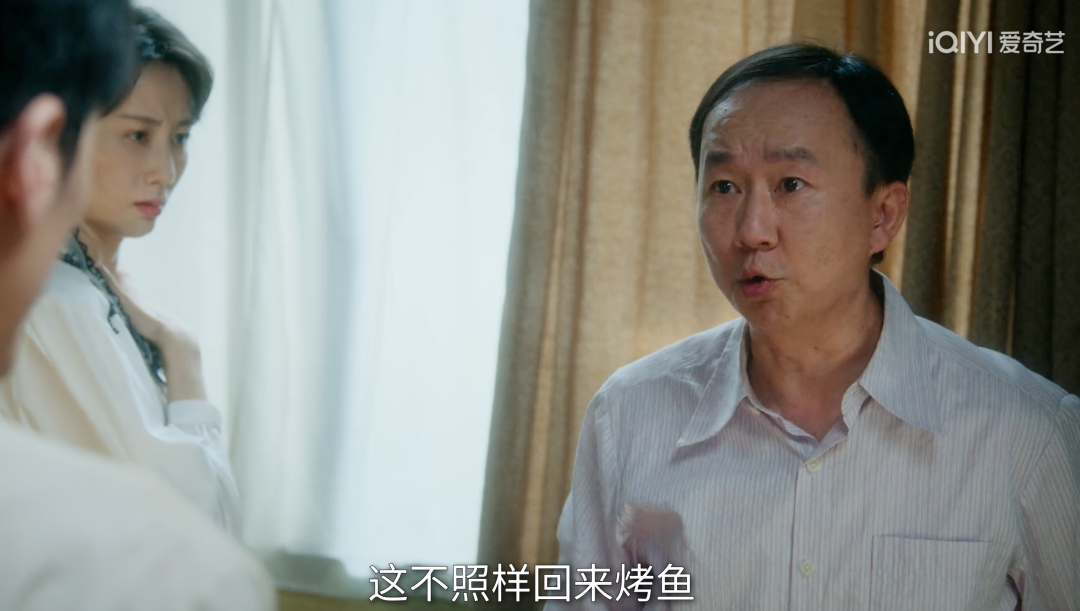 解析《冬去春来》首集冲突：徐胜利与王主任的较量，预示剧集高水准